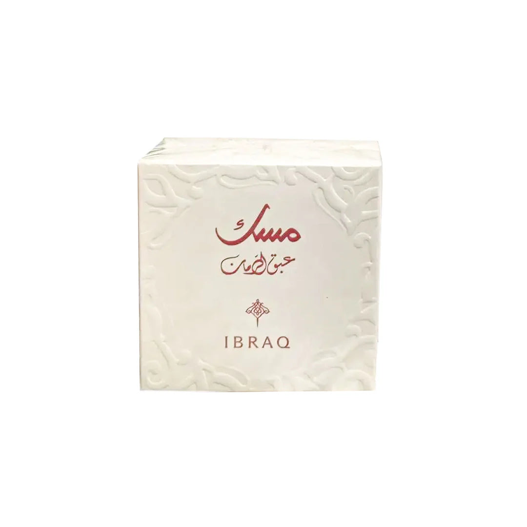 IBRAQ Abaq Pomegranate Musk Mini Set