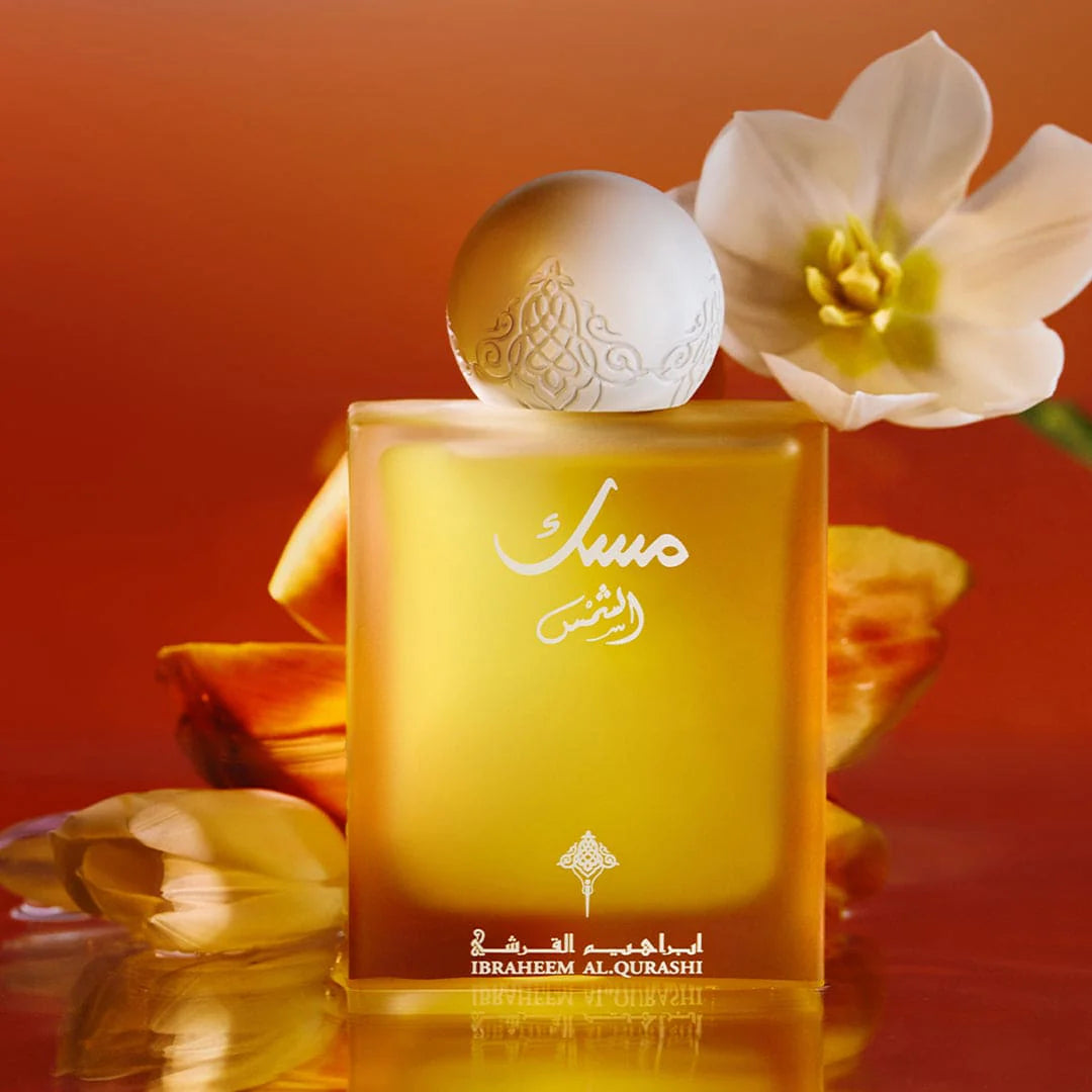 Ibrahim Al-Qurashi Al Shams Eau De Parfum - Musk Collection - 75ml
