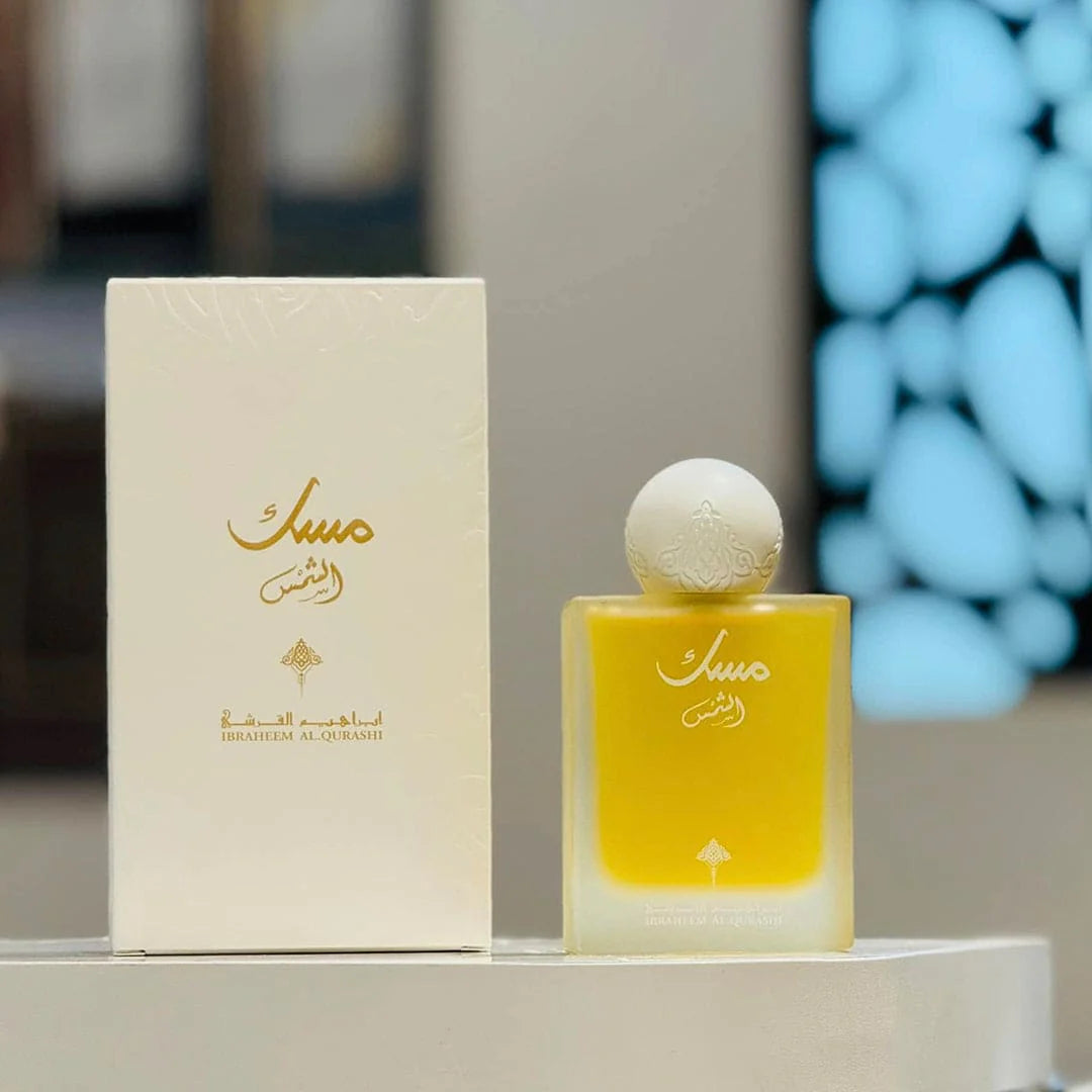 Ibrahim Al-Qurashi Al Shams Eau De Parfum - Musk Collection - 75ml
