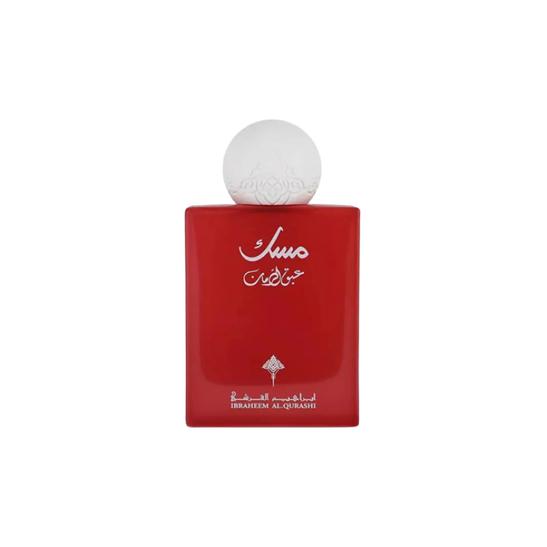 Ibrahim Al-Qurashi Musk - Abaq Pomegranate - 75ml