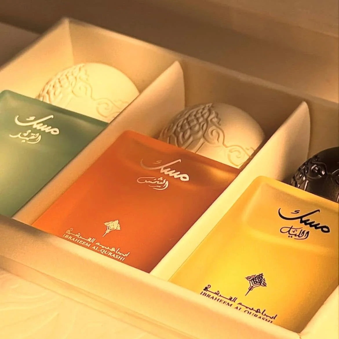 Ibrahim Al-Qurashi Musk Collection