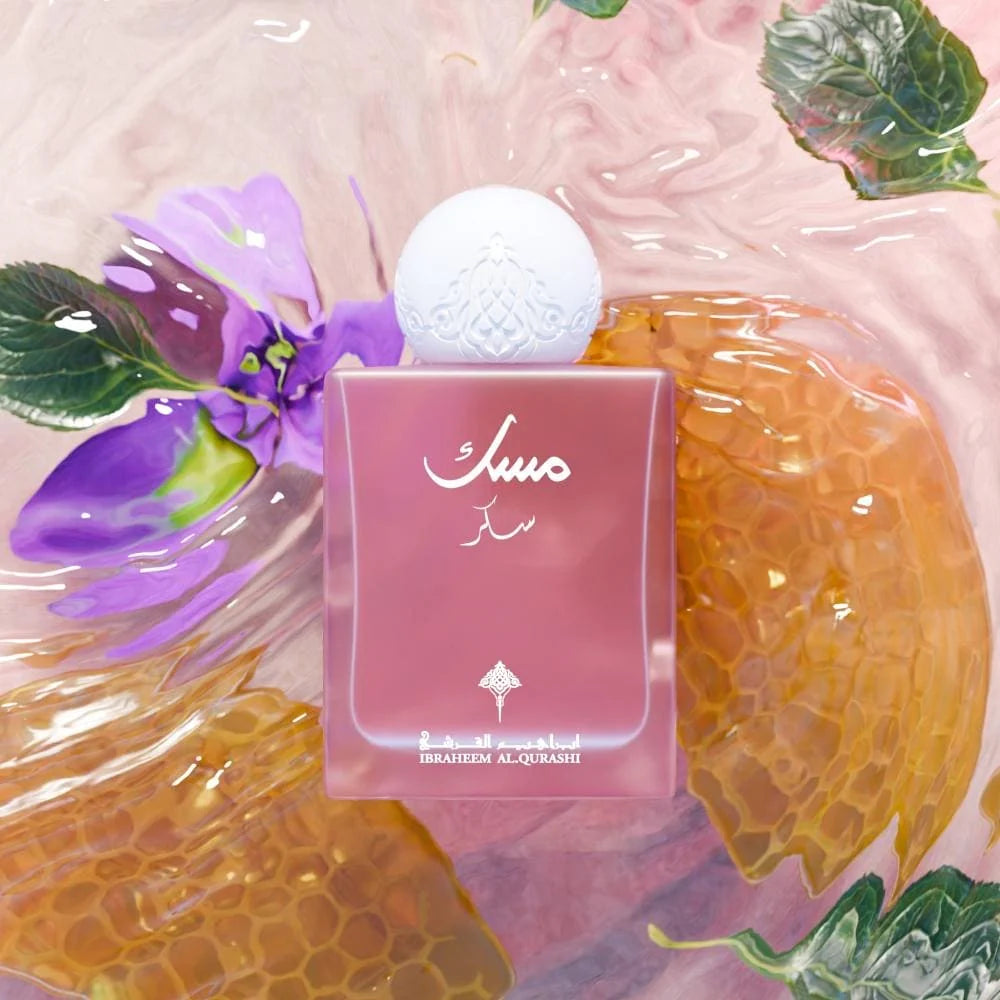 Ibrahim Al-Qurashi Musk - Sugar - 75ml