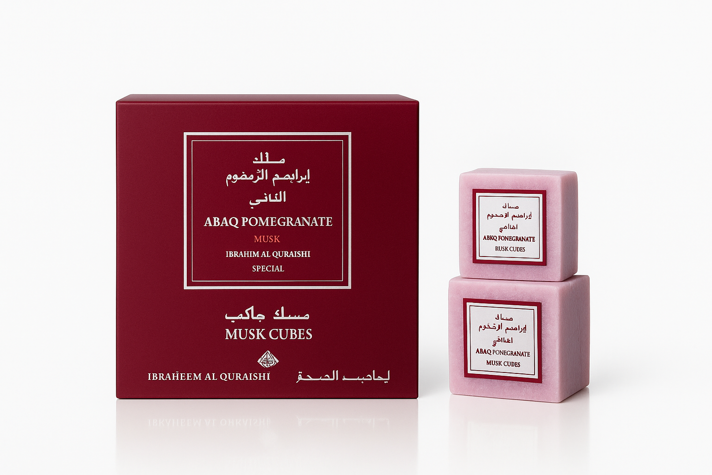 Premium Musk Cubes Product Photography