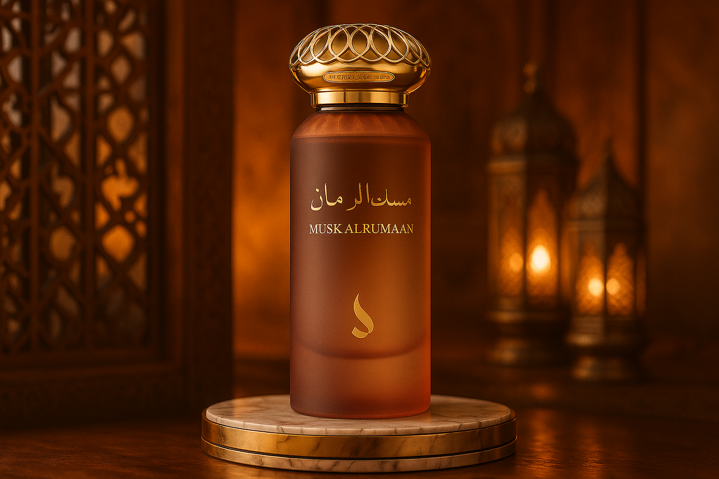 Arabian Lifestyle Setting
