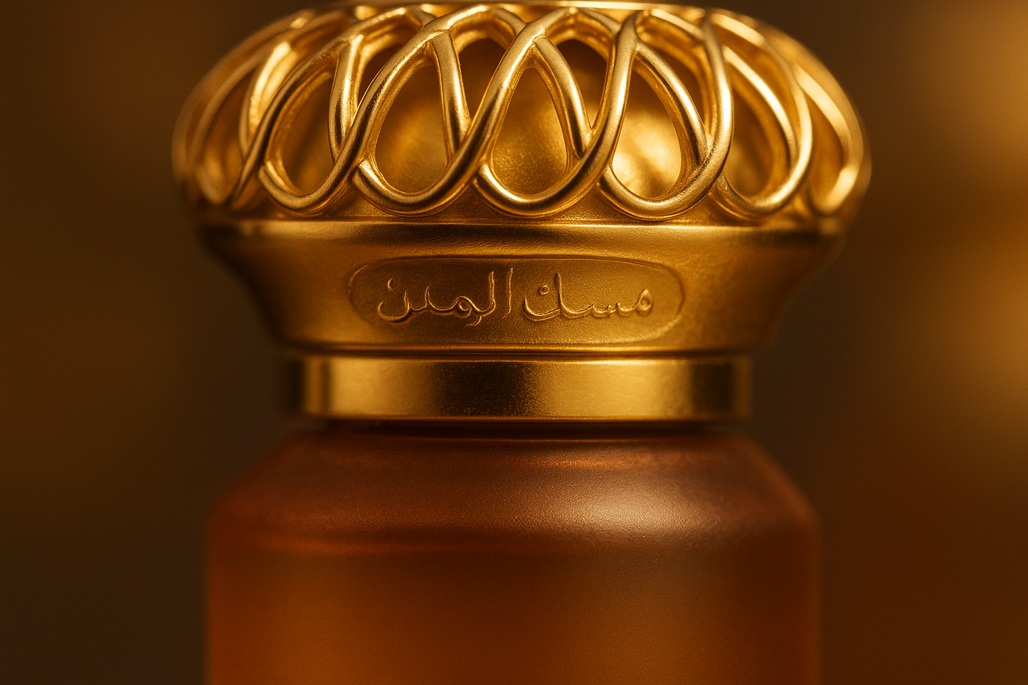 Golden Cap Detail