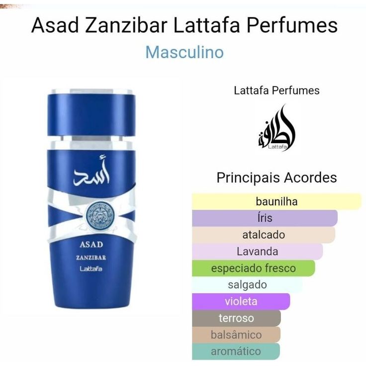 Lattafa Asad Zanzibar Oriented Fragrances