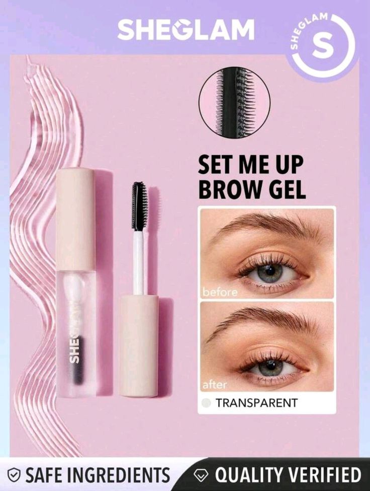 sheglam set me up Brow Gel