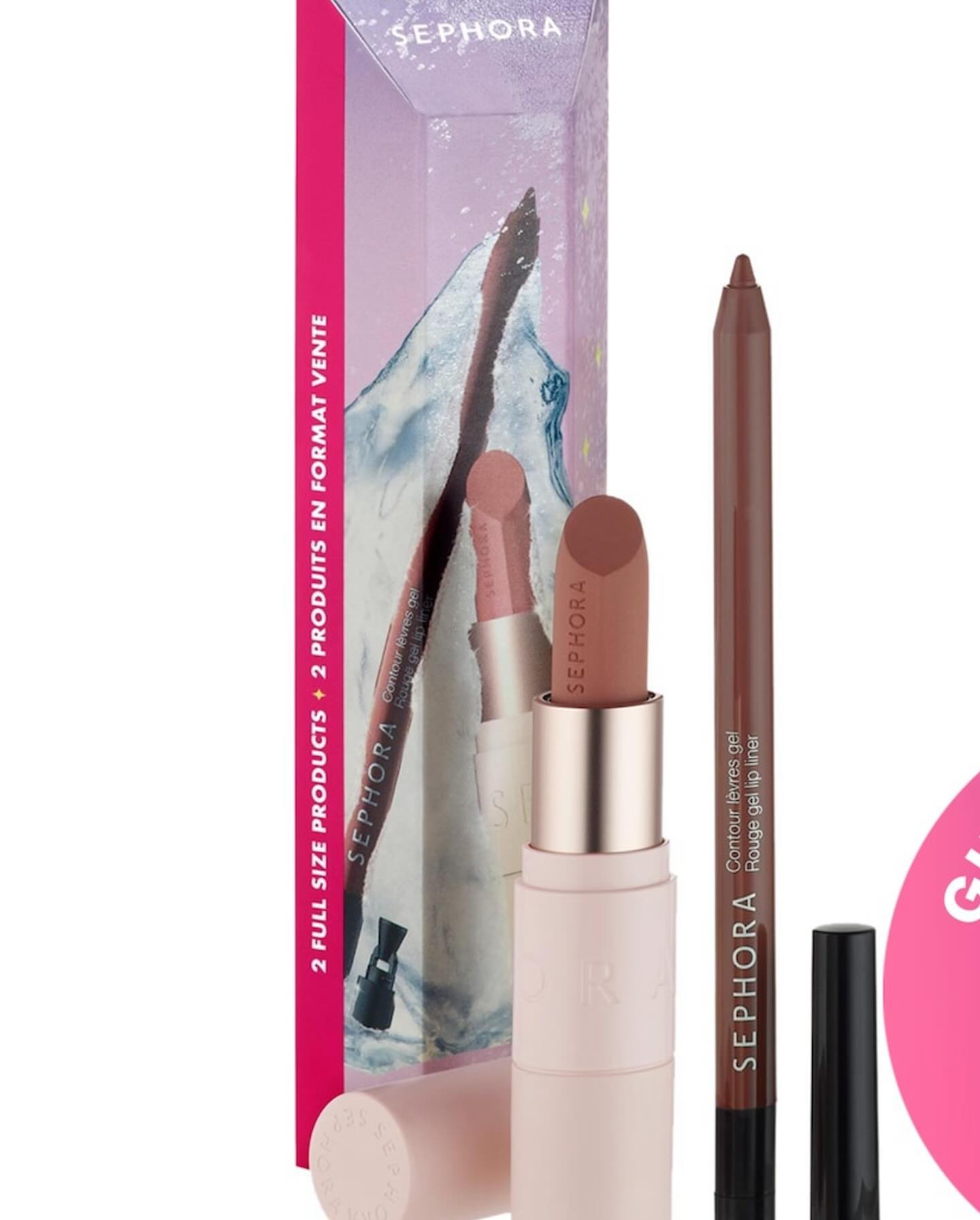 SEPHORA COLLECTION Best Lip Combo Set - Rosy Nude