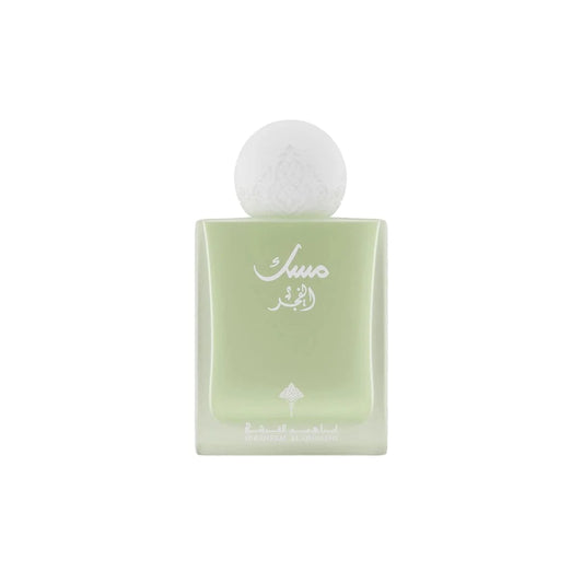 Ibrahim Al-Qurashi Al Fajr Eau De Parfum - Musk Collection - 75ml