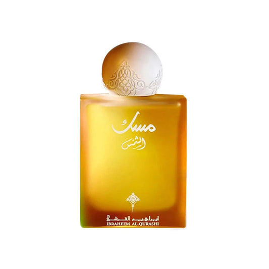Ibrahim Al-Qurashi Al Shams Eau De Parfum - Musk Collection - 75ml