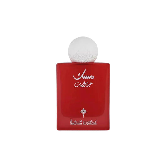 Ibrahim Al-Qurashi Musk - Abaq Pomegranate - 75ml