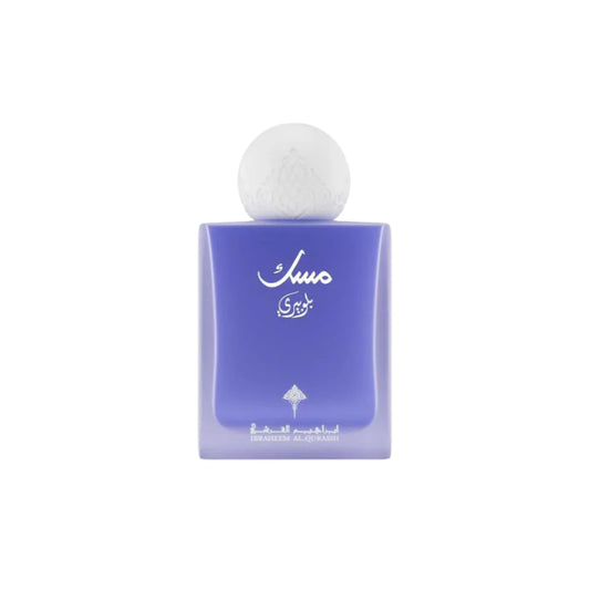 Ibrahim Al-Qurashi Musk - Blueberry - 75ml
