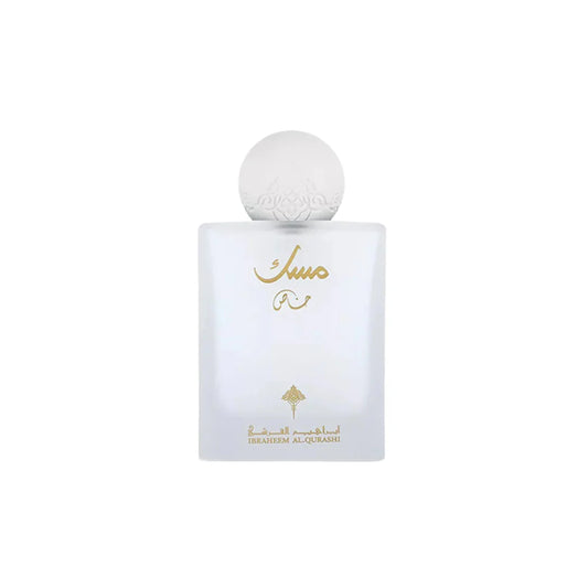Ibrahim Al-Qurashi Musk - Special Musk - 75ml