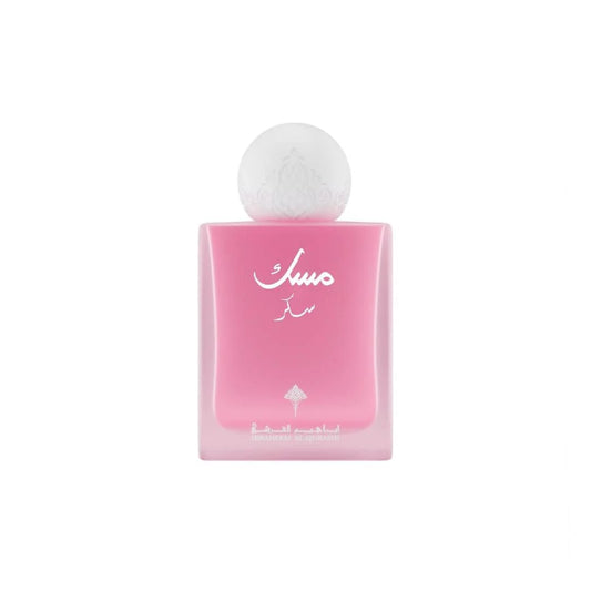 Ibrahim Al-Qurashi Musk - Sugar - 75ml