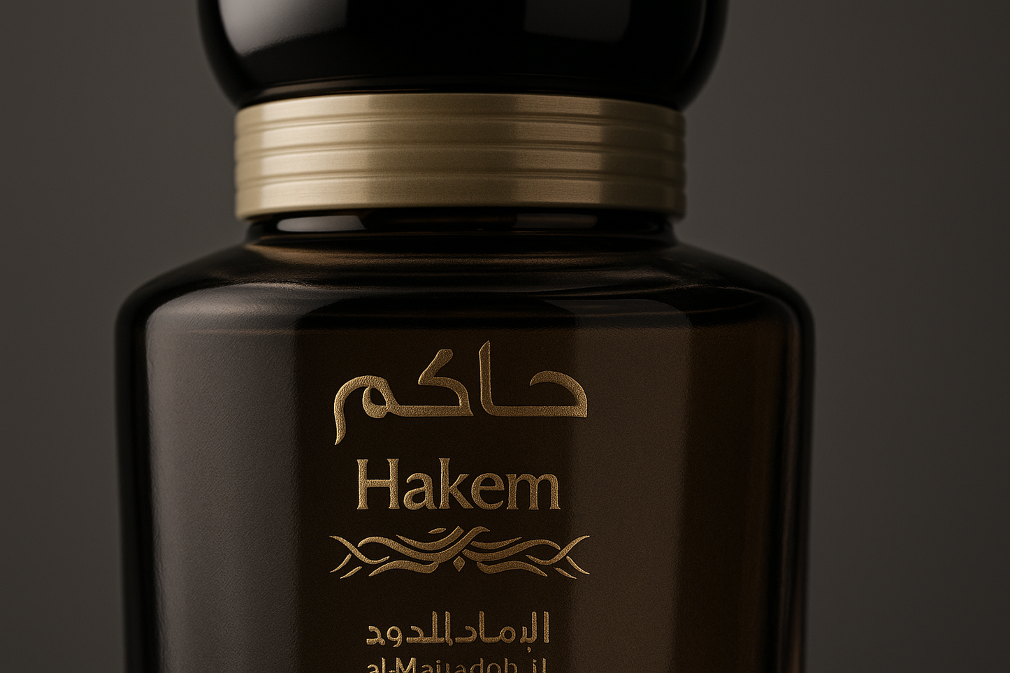 Hakem Classic Bottle Detail